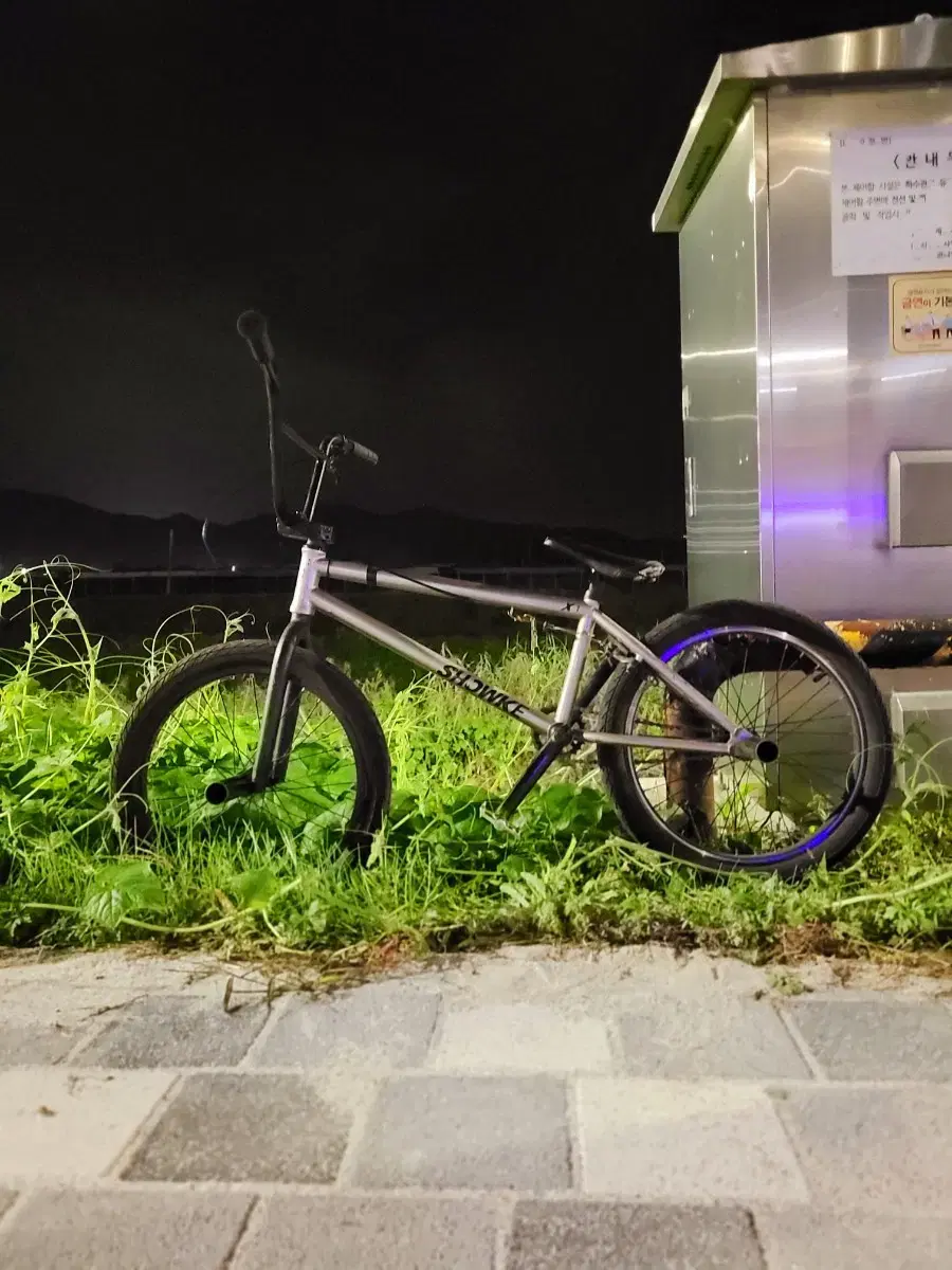 BmX자전거